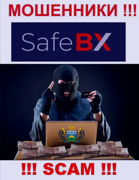 Вас склонили отправить деньги в организацию SafeBX - скоро лишитесь всех вложений