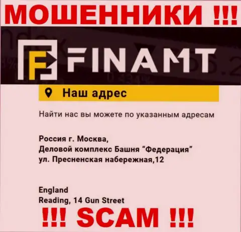 Finamt Com - это очередные мошенники !!! Не хотят представить настоящий адрес организации