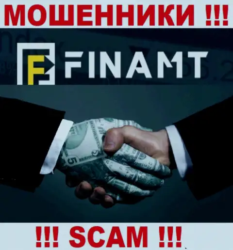 Поскольку деятельность мошенников Finamt - это сплошной обман, лучше будет сотрудничества с ними избежать