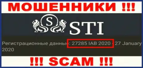 Номер регистрации STI, который мошенники показали у себя на веб странице: 27285 IAB 2020