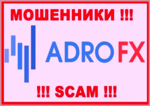Логотип МОШЕННИКА Адро Маркетс Лтд