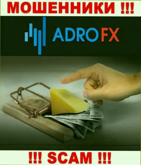 AdroFX - это лохотрон, вы не сможете хорошо подзаработать, введя дополнительные средства