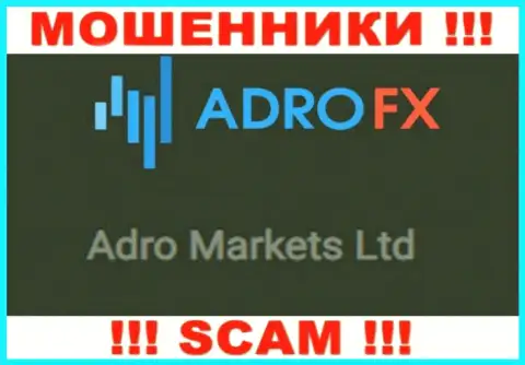 Шарашка Adro Markets Ltd находится под управлением конторы Адро Маркетс Лтд
