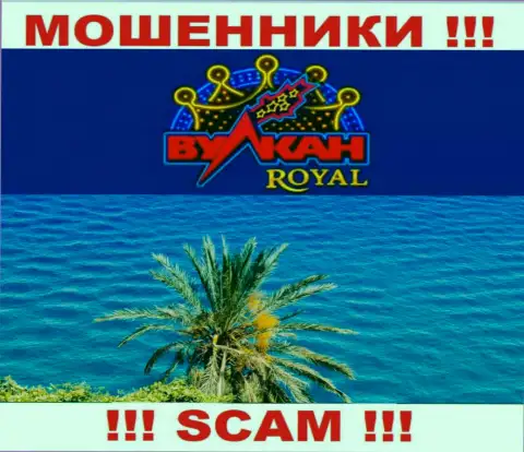 На сайте мошенников Vulkan Royal нет сведений касательно их юрисдикции