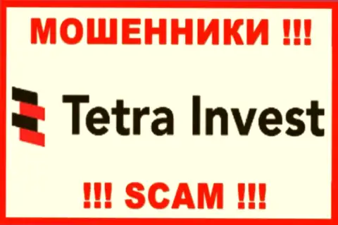 Tetra Invest - это SCAM !!! КИДАЛЫ !!!