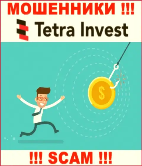 В дилинговом центре Tetra-Invest Co разводят неопытных клиентов на покрытие выдуманных комиссий