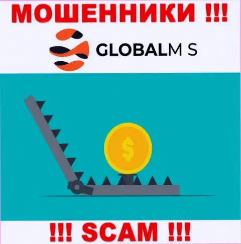 Не надо верить GlobalM-S Com, не отправляйте еще дополнительно денежные средства