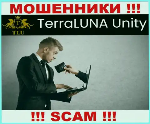 РИСКОВАННО работать с брокерской конторой Terra Luna Unity, указанные internet-мошенники регулярно воруют депозиты трейдеров