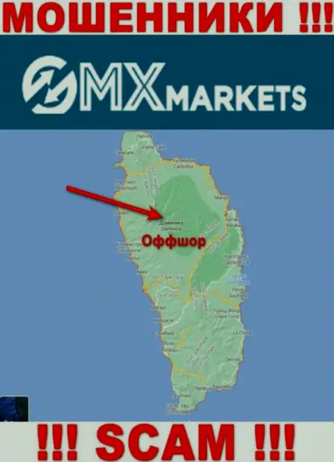 Не верьте мошенникам GMXMarkets, потому что они зарегистрированы в оффшоре: Dominica