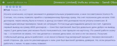 Отзывы игроков об FOREX дилинговой компании ИНВФИкс, размещенные на web-портале sandi obzor ru