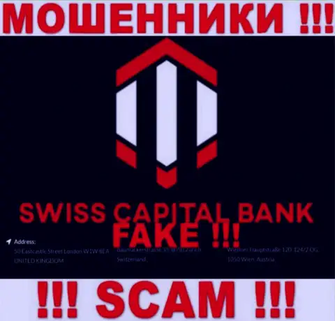 Поскольку адрес на web-сайте Swiss Capital Bank липа, то и сотрудничать с ними слишком рискованно