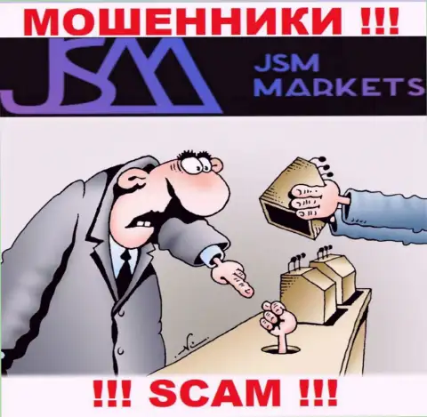 Мошенники ДжейСМ Маркетс только пудрят мозги клиентам и крадут их денежные активы