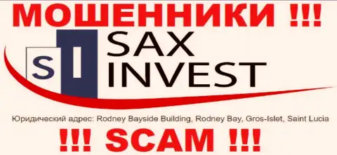 Финансовые средства из конторы Сакс Инвест вывести невозможно, так как расположены они в офшоре - Rodney Bayside Building, Rodney Bay, Gros-Islet, Saint Lucia