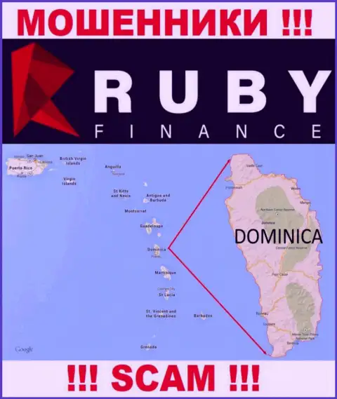 Организация RubyFinance сливает вложенные деньги клиентов, зарегистрировавшись в оффшорной зоне - Commonwealth of Dominica