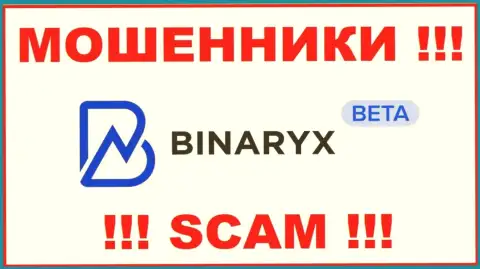 Binaryx Com - это СКАМ !!! МОШЕННИКИ !