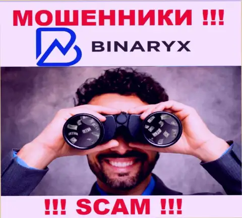 Звонят из конторы Binaryx Com - отнеситесь к их предложениям скептически, ведь они МОШЕННИКИ