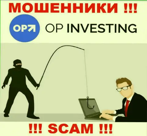 OPInvesting Com - это замануха для доверчивых людей, никому не рекомендуем взаимодействовать с ними