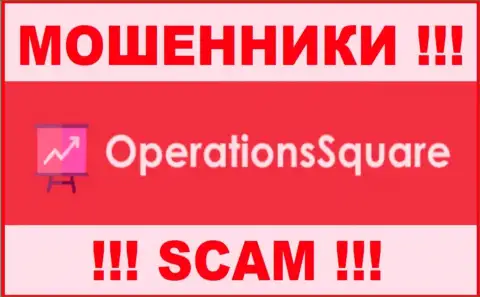 OperationSquare Com - это SCAM !!! РАЗВОДИЛА !!!