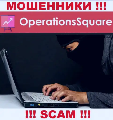 Не станьте очередной жертвой internet-мошенников из Operation Square - не общайтесь с ними