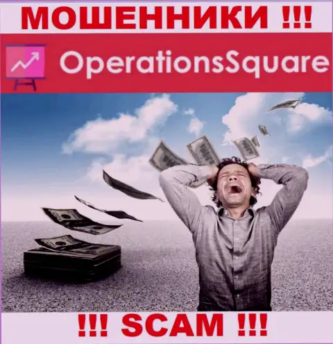 Не ведитесь на уговоры Operation Square, не рискуйте собственными денежными активами