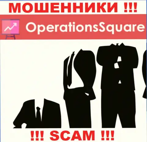 Перейдя на веб-ресурс мошенников Operation Square Вы не отыщите никакой инфы о их непосредственных руководителях