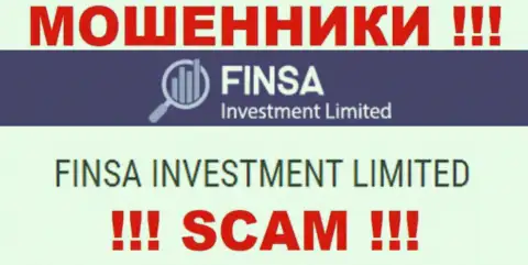 ФинсаИнвестментЛимитед Ком - юридическое лицо обманщиков компания Finsa Investment Limited