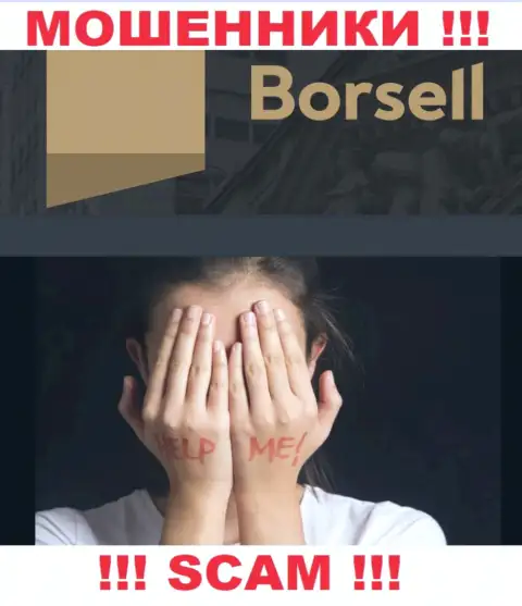 Если в брокерской компании Borsell у Вас тоже прикарманили вложенные деньги - ищите помощи, шанс их забрать есть