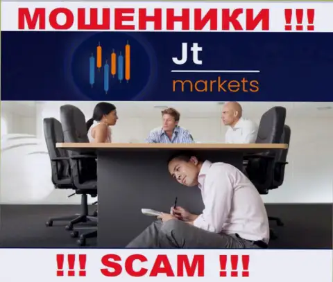 JTMarkets Com являются интернет-кидалами, поэтому скрывают данные о своем прямом руководстве