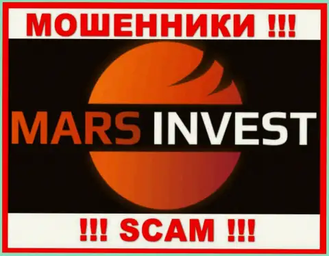 Марс-Инвест Ком - это МОШЕННИКИ !!! Совместно сотрудничать опасно !!!