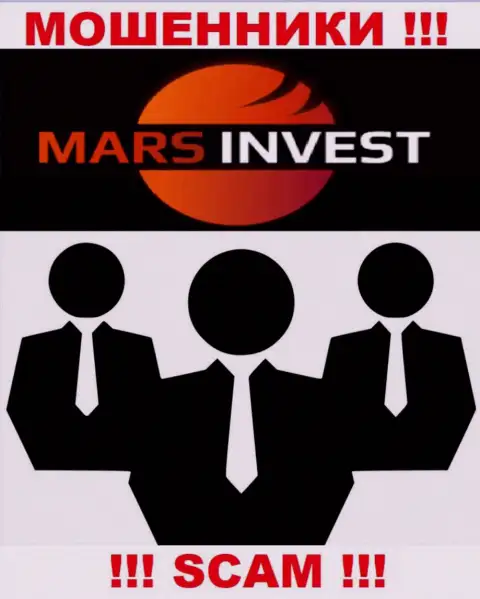 Сведений о прямом руководстве мошенников Mars Ltd во всемирной сети интернет не найдено
