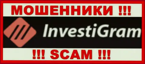 InvestiGram Com это СКАМ !!! ШУЛЕРА !!!