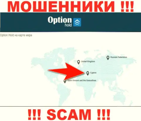 Опцион Холд - это интернет мошенники, имеют офшорную регистрацию на территории Cyprus