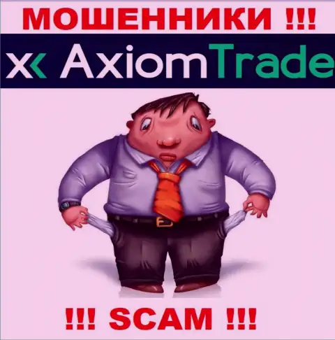 Аферисты Axiom-Trade Pro разводят своих биржевых игроков на немалые суммы, будьте очень осторожны
