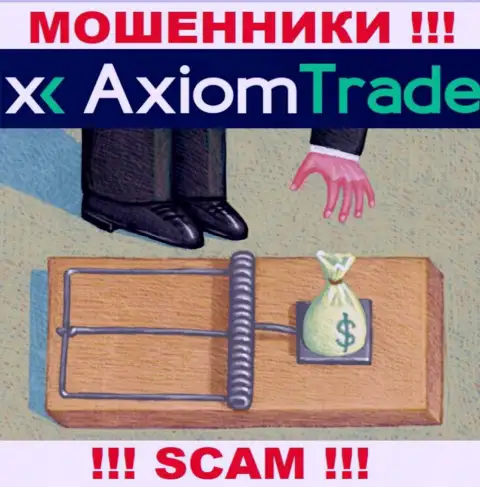 Прибыль с брокерской компанией Axiom Trade вы не заработаете  - не ведитесь на дополнительное вложение сбережений