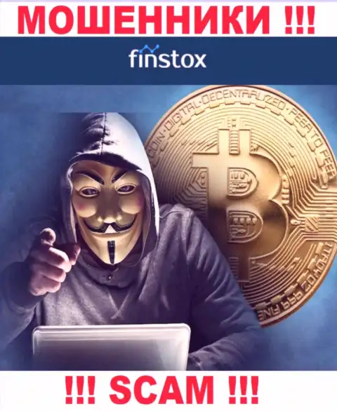 Не надо верить ни единому слову работников Finstox Com, у них цель раскрутить Вас на средства