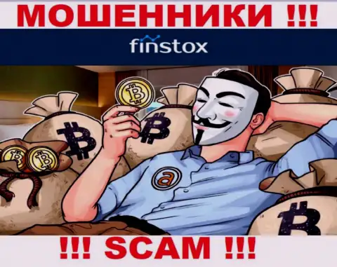 Финансовые активы с дилинговой организацией Finstox Com Вы не приумножите - это ловушка, куда Вас затягивают эти internet мошенники