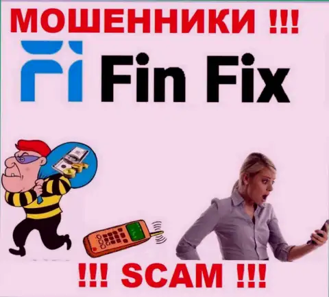 FinFix - это интернет-обманщики !!! Не ведитесь на предложения дополнительных вливаний
