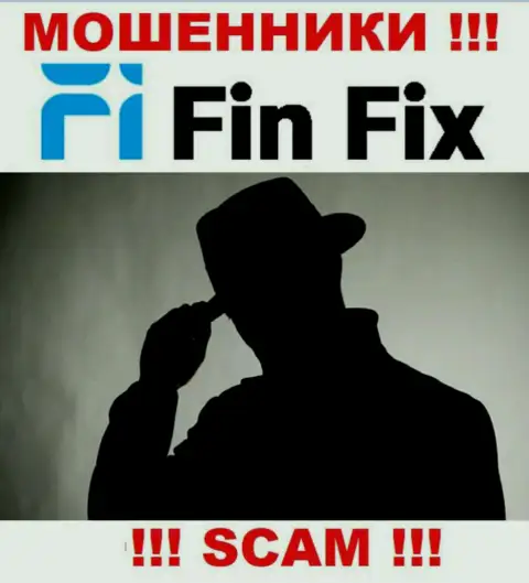 Ворюги Fin Fix скрывают данные об лицах, руководящих их организацией