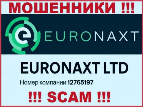 Не сотрудничайте с организацией EuroNaxt Com, номер регистрации (12765197) не причина отправлять средства