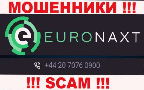 С какого номера телефона вас будут накалывать трезвонщики из компании EuroNaxt Com неизвестно, будьте весьма внимательны