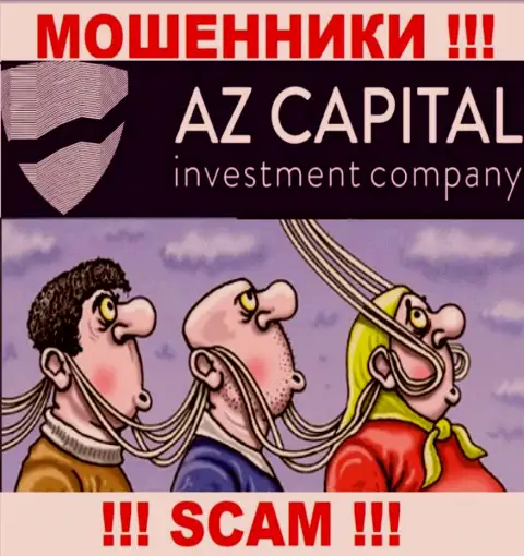 АЗ Капитал - это интернет мошенники, не позвольте им уболтать Вас совместно работать, иначе прикарманят ваши денежные активы