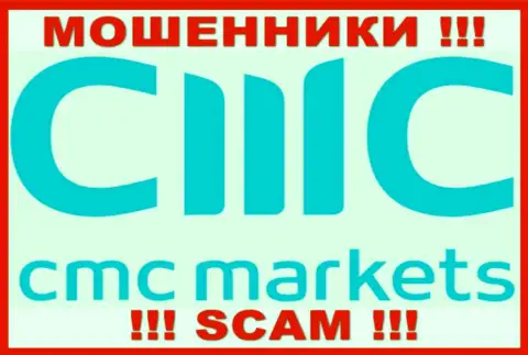CMC Markets - это ВОРЮГИ ! Взаимодействовать довольно-таки опасно !!!