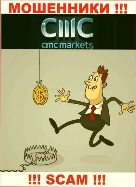 На требования мошенников из CMC Markets оплатить комиссию для вывода финансовых средств, ответьте отрицательно