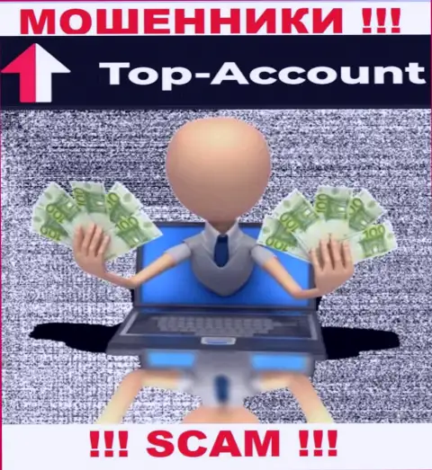 Мошенники Top Account заставляют неопытных клиентов оплачивать налоговые сборы на доход, ОСТОРОЖНО !!!