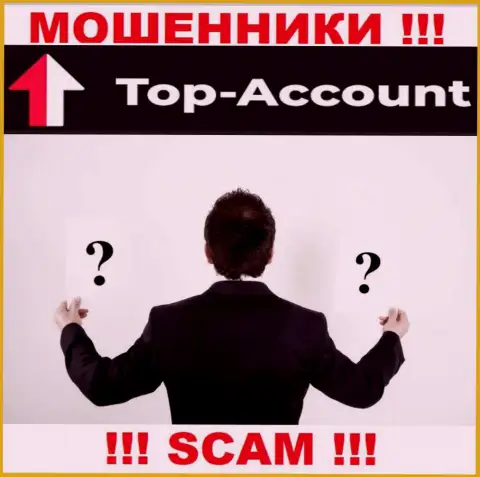 TopAccount предпочли анонимность, данных о их руководителях Вы найти не сможете