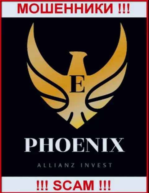 Phoenix Allianz Invest - это ЖУЛИК !!! СКАМ !!!