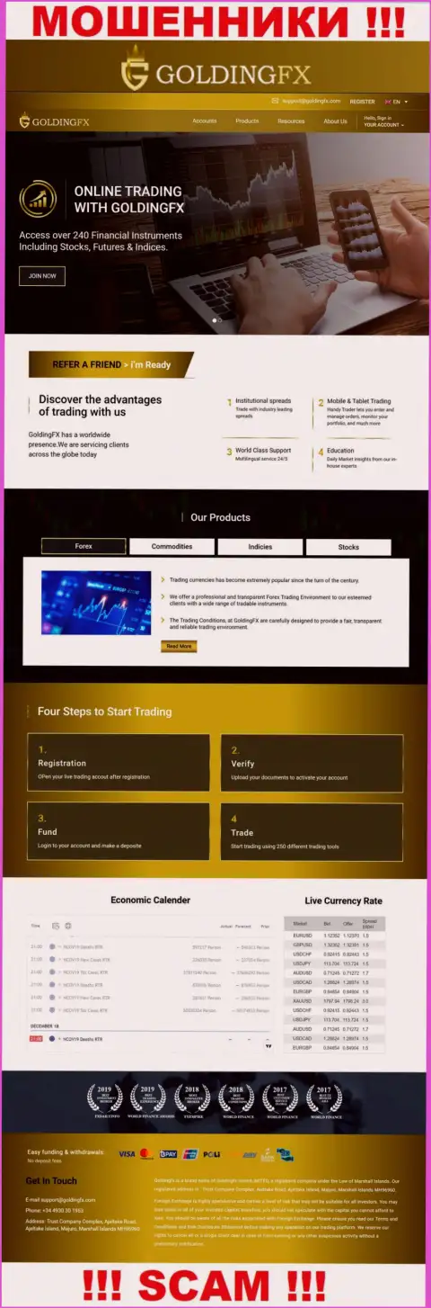 Официальный сайт мошенников Golding FX, забитый сведениями для лохов