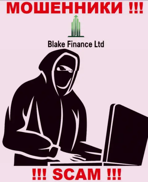 Вы рискуете быть еще одной жертвой Blake Finance, не отвечайте на вызов