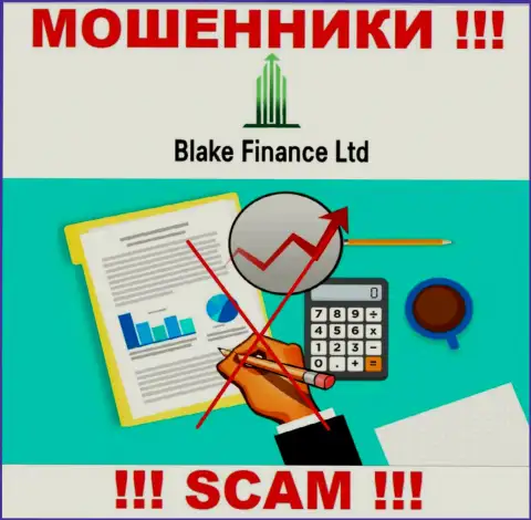 Контора Blake Finance не имеет регулятора и лицензии на осуществление деятельности