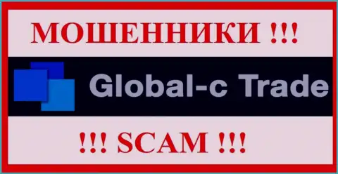 Global C Trade - это SCAM !!! ОЧЕРЕДНОЙ МОШЕННИК !!!